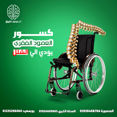 278124216_489582446285125_96538829856981550_n