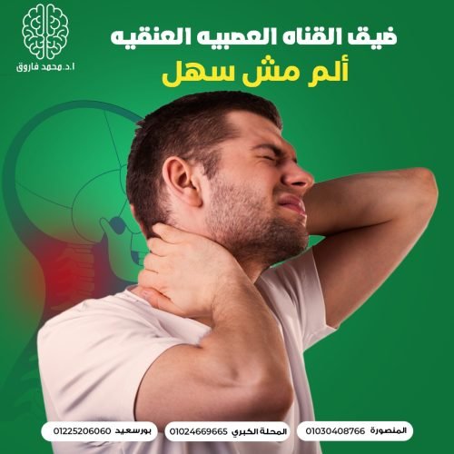 296229368_453153403488171_632998620174768165_n